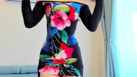 Ela online show from January 26, 7:42 am