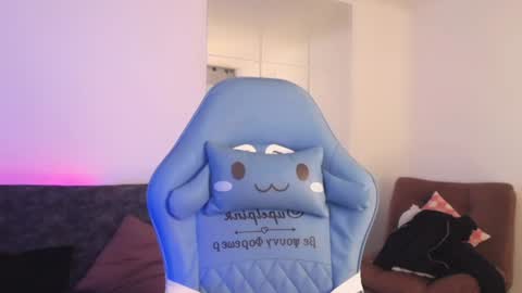  Elektra Sky  online show from December 5, 4:23 pm