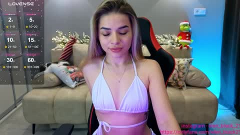 Lena -  online show from December 14, 12:44 am