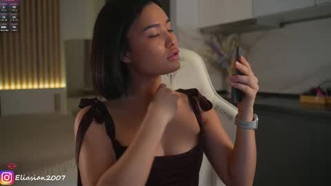 Eli  online show from February 25, 6:12 am