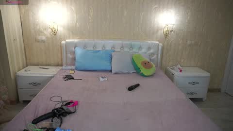 Luna online show from March 1, 10:31 pm