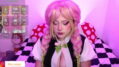 Elice Cooper new account online show from November 11, 6:20 am