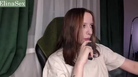 Elina online show from June 30, 7:24 pm