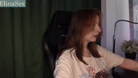 Elina online show from July 12, 12:33 am