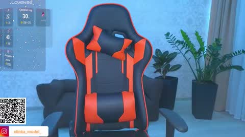 Elina online show from September 9, 6:30 pm