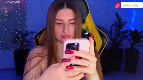 Elina online show from February 25, 6:12 pm