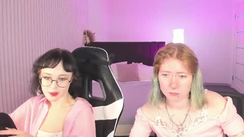 Elira Vane online show from June 17, 11:11 am