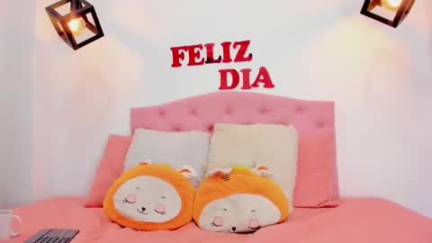 Ema online show from February 17, 7:44 pm