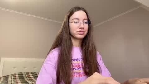 Alina online show from July 25, 12:34 pm
