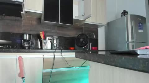 Emi Rose online show from April 25, 10:29 am