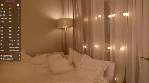 emilia_dream online show from January 12, 7:19 pm