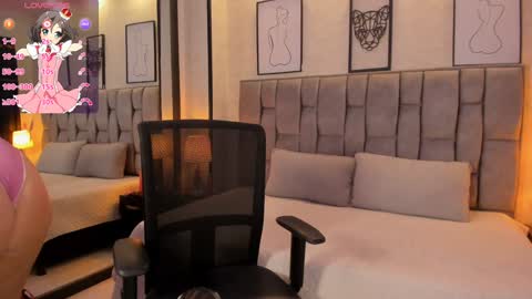 Emily online show from January 29, 5:09 am