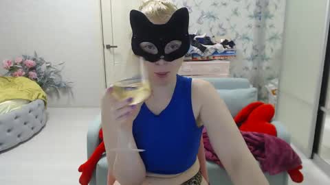 Emily online show from June 7, 6:15 pm