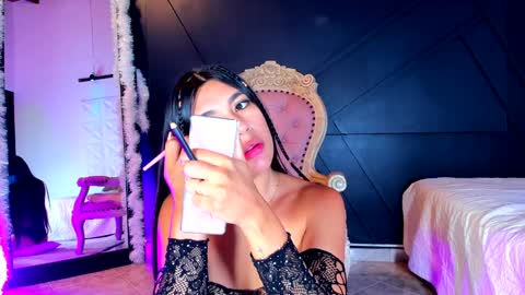 Emily online show from January 10, 10:50 am