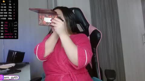 Emilyn online show from July 20, 4:30 pm