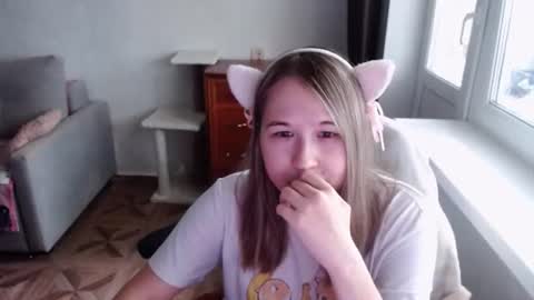 emilyway online show from July 14, 10:43 am