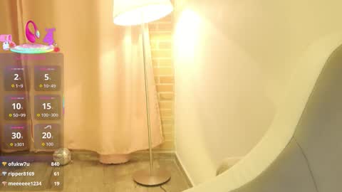 emma online show from February 3, 1:48 am