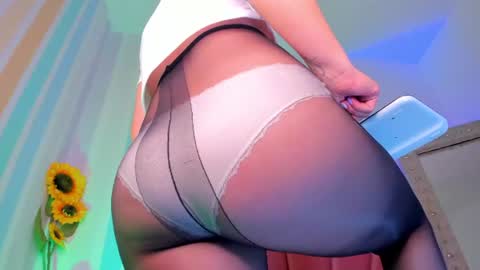 Emma  online show from July 18, 7:38 pm