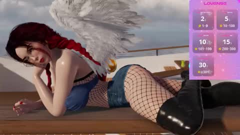 Emma online show from December 1, 5:37 pm