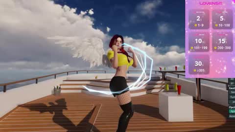 Emma online show from November 1, 2:54 pm