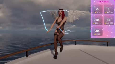 Emma online show from November 16, 3:45 pm