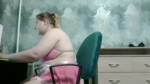 emmamelody online show from February 7, 11:12 am