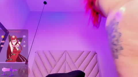 Emma online show from July 7, 7:23 am