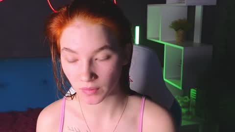 erikabrian online show from December 11, 8:04 am