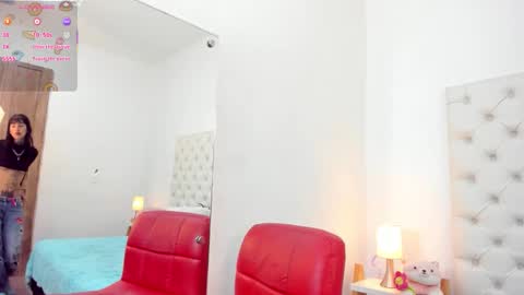 esmeralda  online show from December 17, 2:32 pm