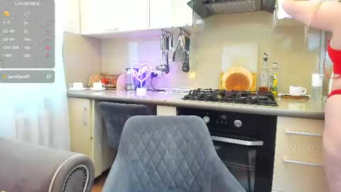 Eva online show from July 11, 1:22 pm