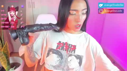 Evangelline online show from March 10, 10:55 pm