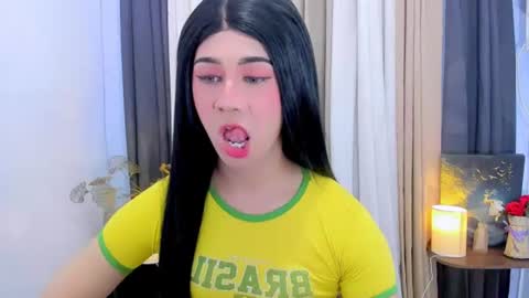 expensive_elise online show from July 28, 1:32 pm