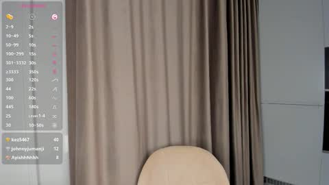 Emely  online show from October 5, 12:26 am