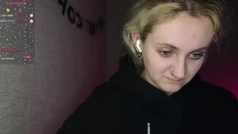 ANA online show from February 13, 11:39 am