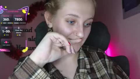 ANA online show from December 19, 11:30 pm