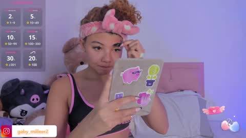 Gaby online show from February 5, 4:37 am