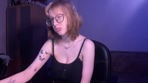 GaamachuuUlfinaa online show from January 12, 10:54 pm