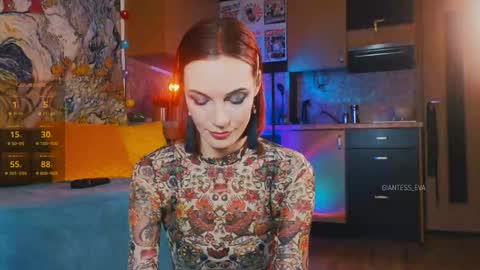 Eva online show from February 8, 4:46 pm