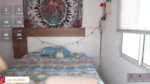 Ann online show from June 24, 3:55 pm