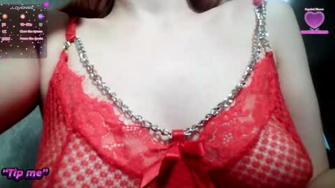  Roxy  online show from December 23, 2:45 am