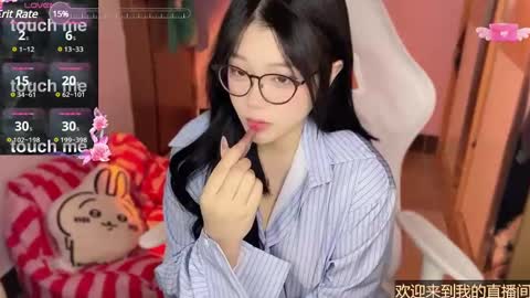 gorgeous girl33 online show from January 12, 6:59 pm