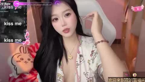 gorgeous girl33 online show from February 15, 12:15 am