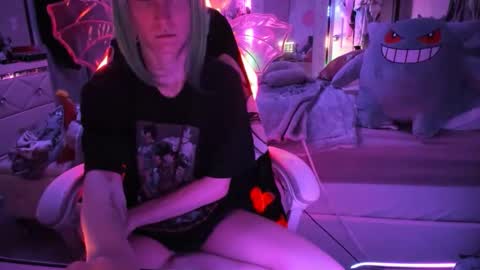 GreenEyedLovexo online show from December 2, 5:42 am