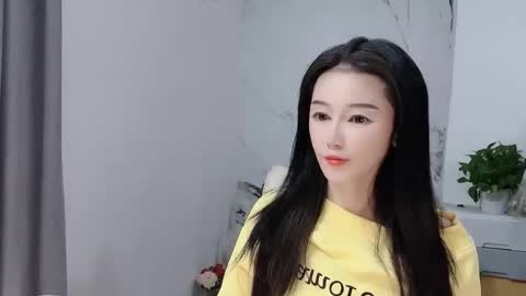 Daisy online show from December 18, 3:22 am