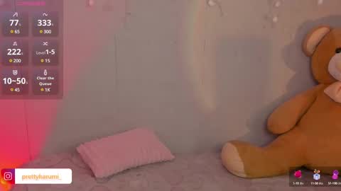 harumi online show from March 4, 4:06 am