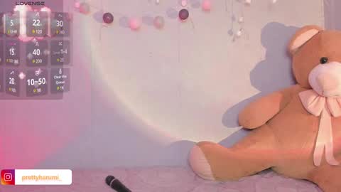 harumi online show from February 4, 3:33 am