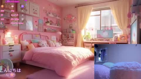 Call me hikiko or kiko online show from January 30, 9:25 pm