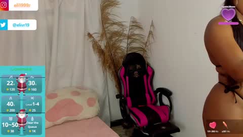   online show from December 28, 2:10 pm