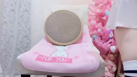 Rina online show from November 25, 2:25 am