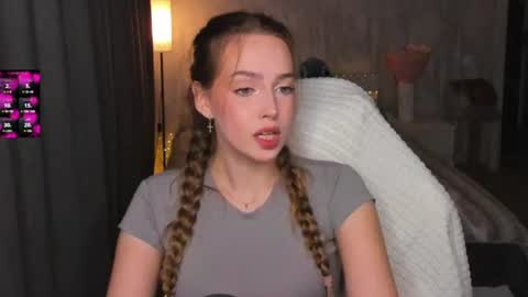 hello Im Eva online show from July 26, 12:13 pm